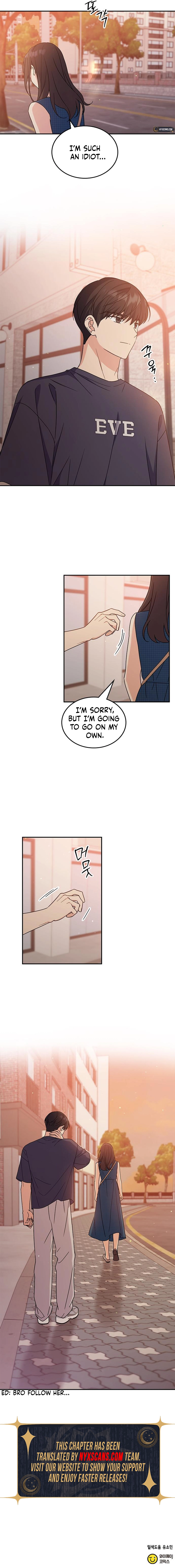 Ugly Complex Chapter 43 Page 11